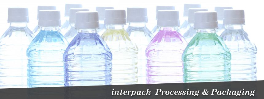 新日程 インターパック 国際加工 包装産業展 視察ツアー 21年2月 シングルルームプラン Interpack 見本市視察旅行 ドイツ デュッセルドルフ６日間